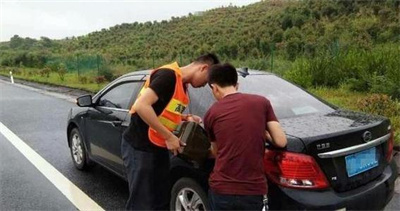 建平永福道路救援